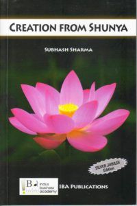 Creation from Shunya (Silver Jubilee edition)