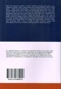 Quantum Bridge Between Science & Spirituality