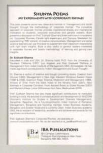 Shunya Poems: My Experiments With Corporate Rhymes